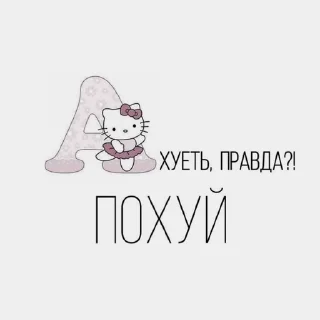 ☕ emoji ⟡` 𝘵𝘴𝘶𝘬𝘪 !? ›› @wmaevw Telegram sticker 16 of 30