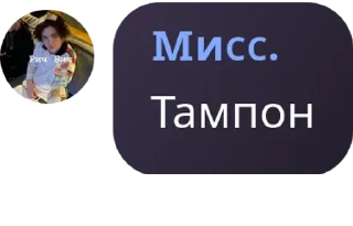 💅 emoji Мемы на все случаи жизни Telegram sticker 14 of 21