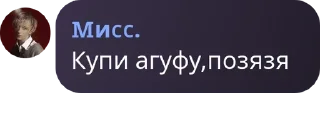 🥍 emoji Мемы на все случаи жизни Telegram sticker 13 of 21