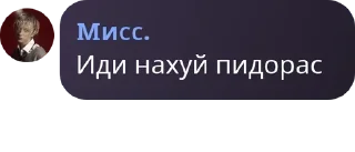 🤽‍♂️ emoji Мемы на все случаи жизни Telegram sticker 5 of 21