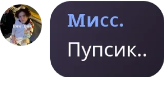 🇺🇬 emoji Мемы на все случаи жизни Telegram sticker 19 of 21