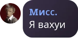 👮‍♀️ emoji Мемы на все случаи жизни Telegram sticker 12 of 21