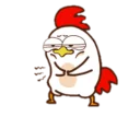 😖 emoji Chicken Telegram sticker 16 of 23