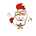 ☺️ emoji Chicken Telegram sticker 13 of 23