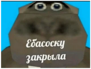🖕 emoji очко бабки Telegram sticker 5 of 95