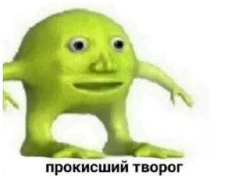 🤢 emoji очко бабки Telegram sticker 7 of 95
