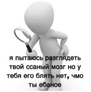 🤮 emoji очко бабки Telegram sticker 6 of 95