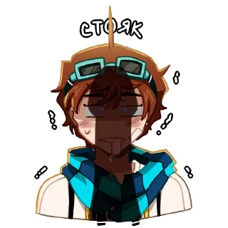 👁️ emoji Тринадцать Огней Telegram sticker 14 of 14