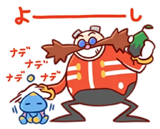 😁 emoji Sonic -Easy to Use Stickers- (@Dark_Dead_End) Telegram sticker 19 of 40