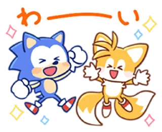 🤗 emoji Sonic -Easy to Use Stickers- (@Dark_Dead_End) Telegram sticker 14 of 40
