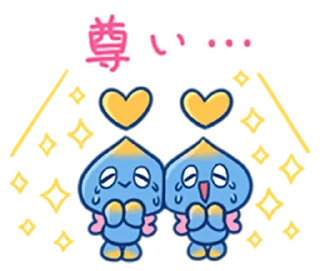 🥰 emoji Sonic -Easy to Use Stickers- (@Dark_Dead_End) Telegram sticker 18 of 40