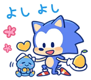 🍐 emoji Sonic -Easy to Use Stickers- (@Dark_Dead_End) Telegram sticker 17 of 40