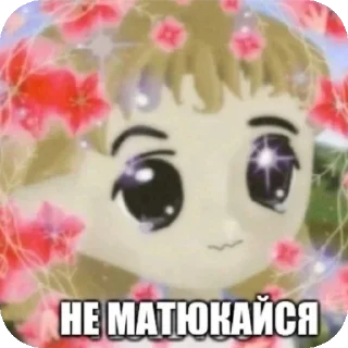 🌸 emoji ❤️‍🩹❤️‍🩹❤️‍🩹 Telegram sticker 5 of 11