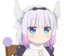 😳 emoji Kanna Telegram sticker 17 of 38