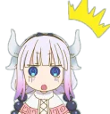 😱 emoji Kanna Telegram sticker 7 of 38