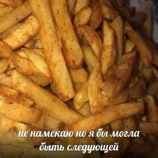 😏 emoji Люблю  котю💗 Telegram sticker 21 of 81