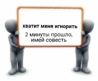 🙄 emoji Люблю  котю💗 Telegram sticker 14 of 81