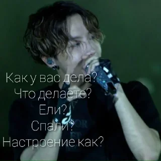 ❤️ emoji Дэмляндия Telegram sticker 6 of 64