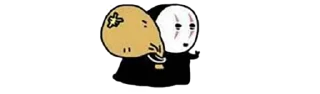 ♟ emoji Kaonashi ♟ @MYpl4ylist Telegram sticker 10 of 26