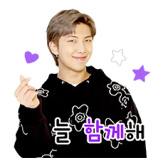 💜 emoji 💟 @WithBTS 💟 Telegram sticker 9 of 26