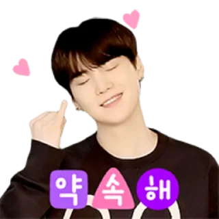 🤙 emoji 💟 @WithBTS 💟 Telegram sticker 18 of 26