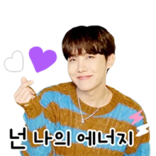 💜 emoji 💟 @WithBTS 💟 Telegram sticker 21 of 26
