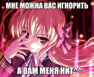 🌟 emoji Стикеры ичо Telegram sticker 16 of 113