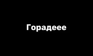 🌟 emoji В гораде Telegram sticker 13 of 100