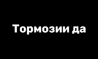 🌟 emoji В гораде Telegram sticker 8 of 100