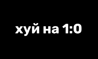 🌟 emoji В гораде Telegram sticker 21 of 100