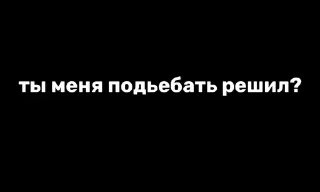 🌟 emoji В гораде Telegram sticker 22 of 100