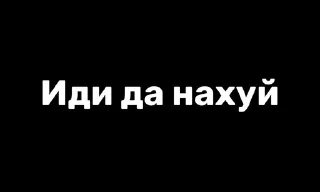 🌟 emoji В гораде Telegram sticker 5 of 100