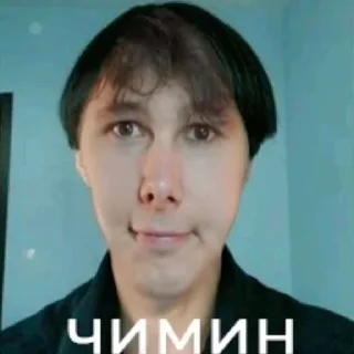 😌 emoji Для души Telegram sticker 17 of 48