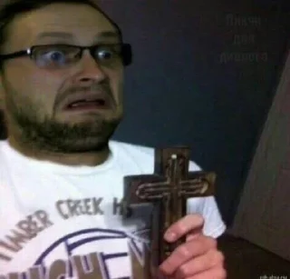 ✝️ emoji Для души Telegram sticker 11 of 48