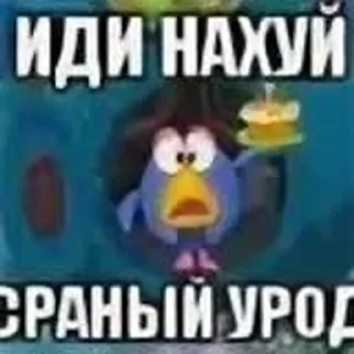 🖕 emoji Для души Telegram sticker 18 of 48