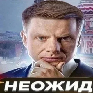 🤔 emoji Для души Telegram sticker 20 of 48