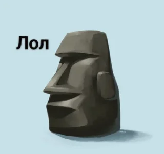🗿 emoji miiiiillllkkk Telegram sticker 9 of 36