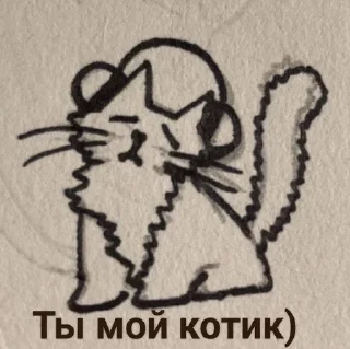 💗 emoji miiiiillllkkk Telegram sticker 21 of 36