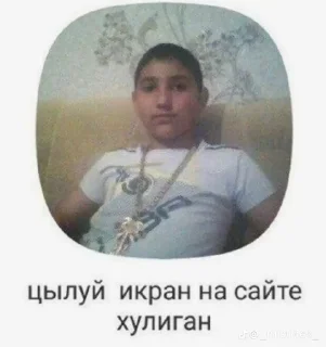 Sticker from DDSKALIna