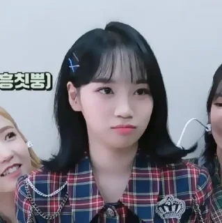 🫧 emoji 🫧 . . #chaewon ☆ @twixxstikers Telegram sticker 24 of 30