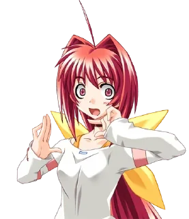 🍟 emoji Muv-Luv With Love by Mohi Telegram sticker 8 of 48