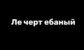 🌟 emoji В гораде Telegram sticker 23 of 100
