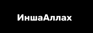 🌟 emoji В гораде Telegram sticker 12 of 100