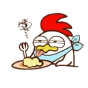 😑 emoji Chicken Telegram sticker 18 of 23
