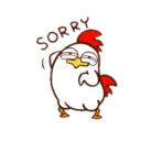 😞 emoji Chicken Telegram sticker 8 of 23
