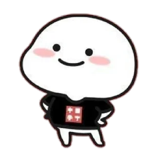 🪡 emoji 𝓑𝔂 : @GOGOOL_GIF 🪡🧵 Telegram sticker 9 of 108