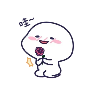 🪡 emoji 𝓑𝔂 : @GOGOOL_GIF 🪡🧵 Telegram sticker 18 of 108