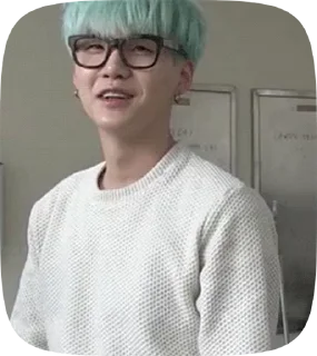 🌟 emoji SUGA Mint @aboutsk Telegram sticker 21 of 50
