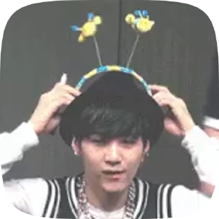 🌟 emoji SUGA @aboutsk Telegram sticker 24 of 50