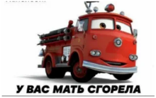🔥 emoji очко бабки Telegram sticker 18 of 95